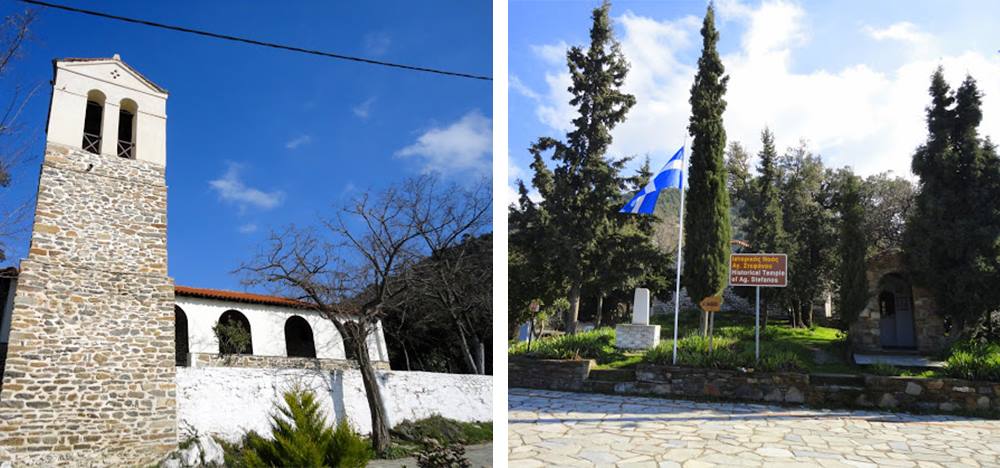 Ξενοδοχείο Χαλκιδική, ξενοδοχείο Παρθενώνας Χαλκιδική, Αρχοντικό Χαρπαντίδη, ksenodoxeio xalkidiki, ksenodoxeio halkidiki, ksenodoxeio chalkidiki, hotel Chalkidiki, hotel Halkidiki, hotel Xalkidiki, archontiko charpantidi